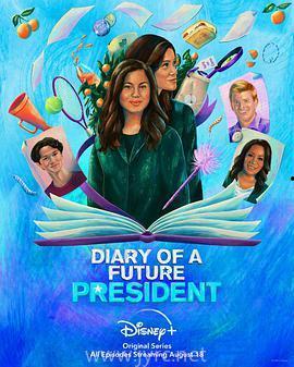 通宵 在线观看,在线观看的深夜盛宴