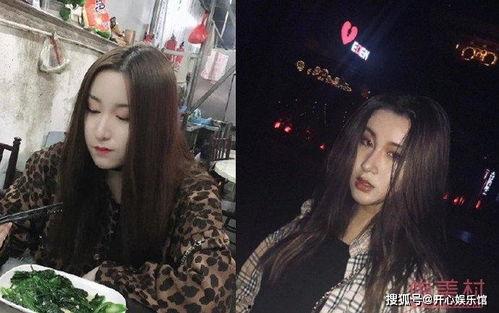 锤娜丽莎最新爆料